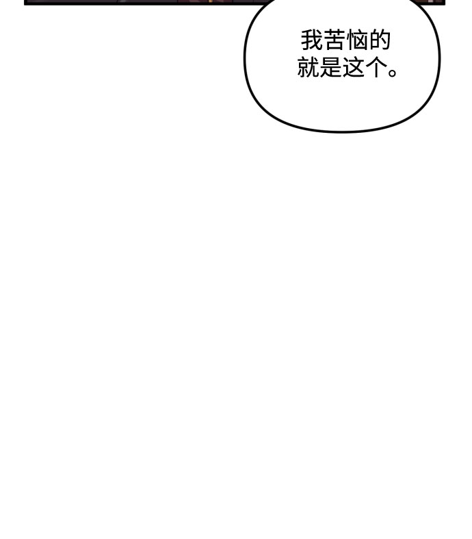 第19话15