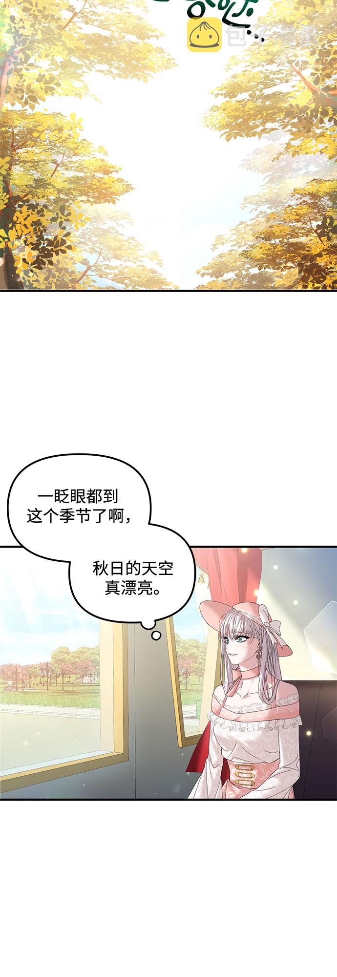 第13话13