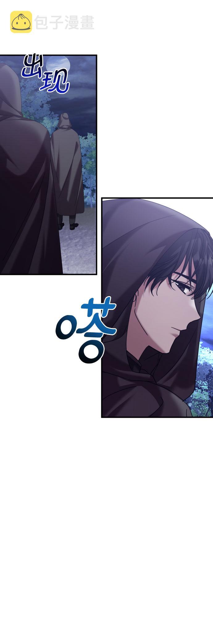 第17话25