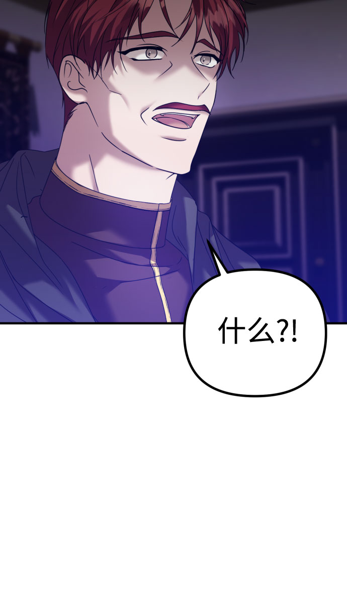第19话10