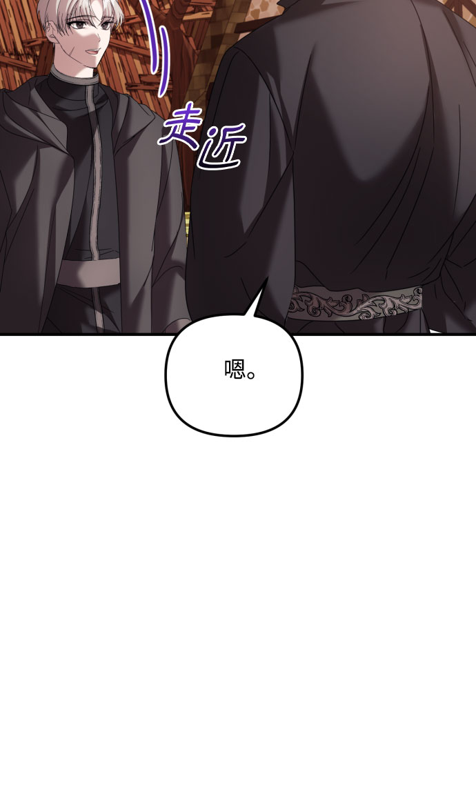 第26话60