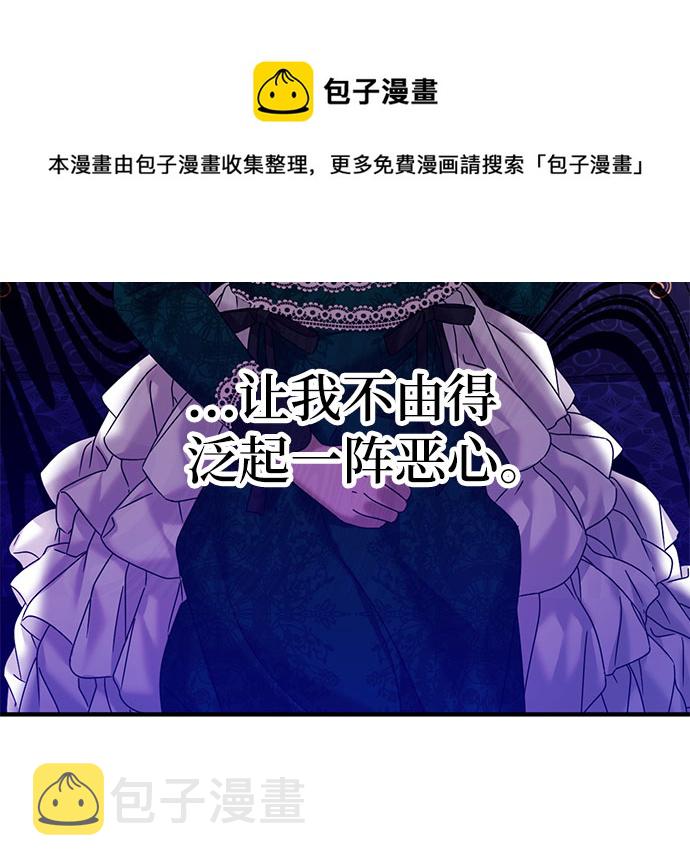 第16话53