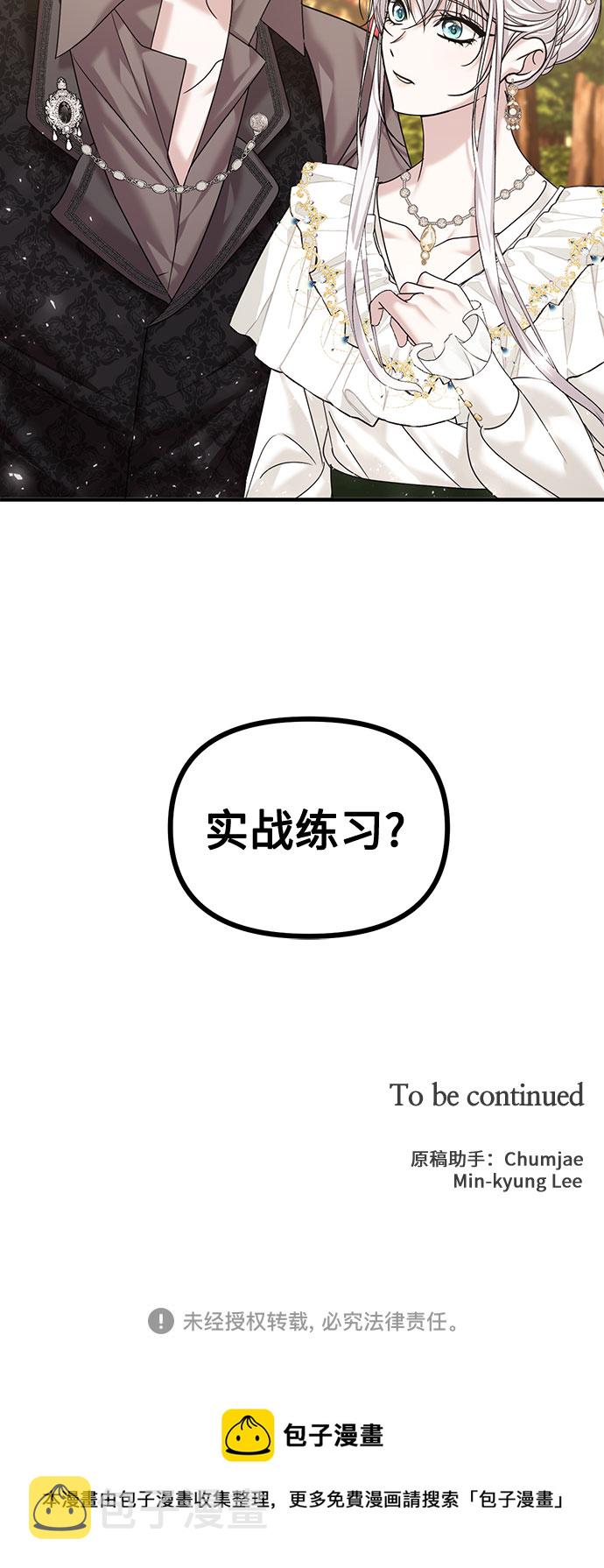 第13话64