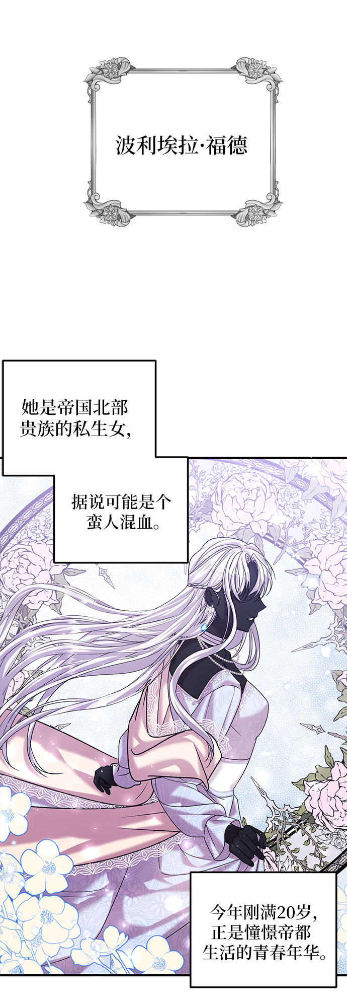 第4话62