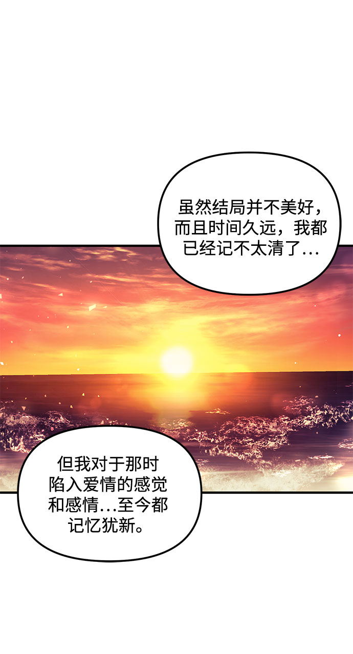 第14话66