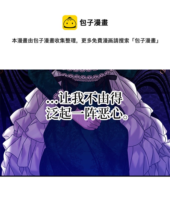 第15话49
