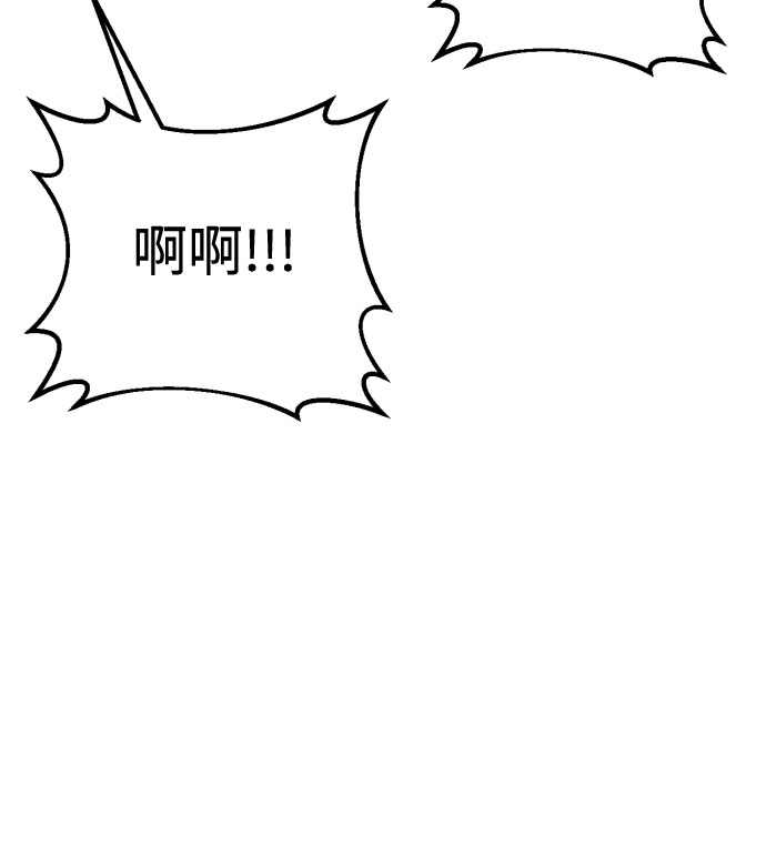 第23话38