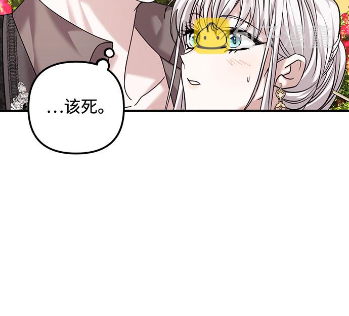 第13话55