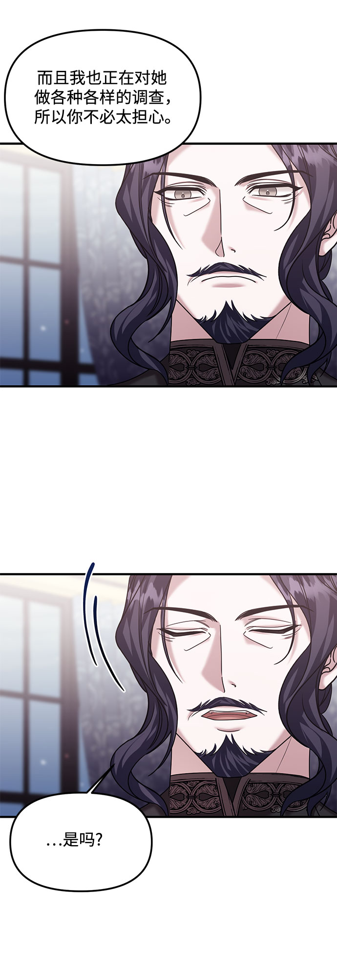 第14话41