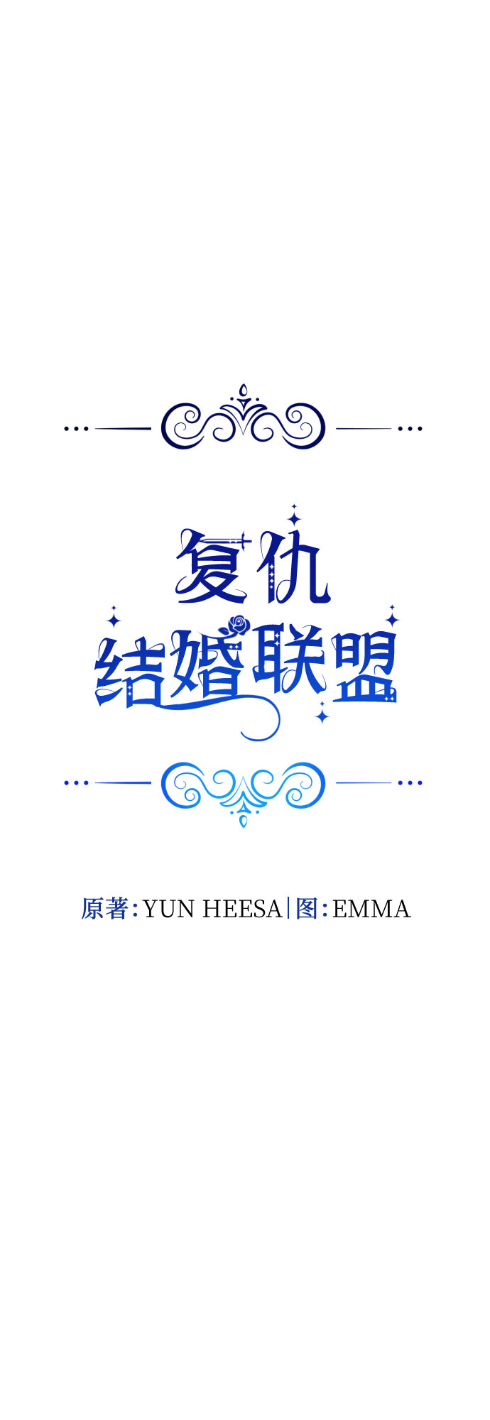 第22话7
