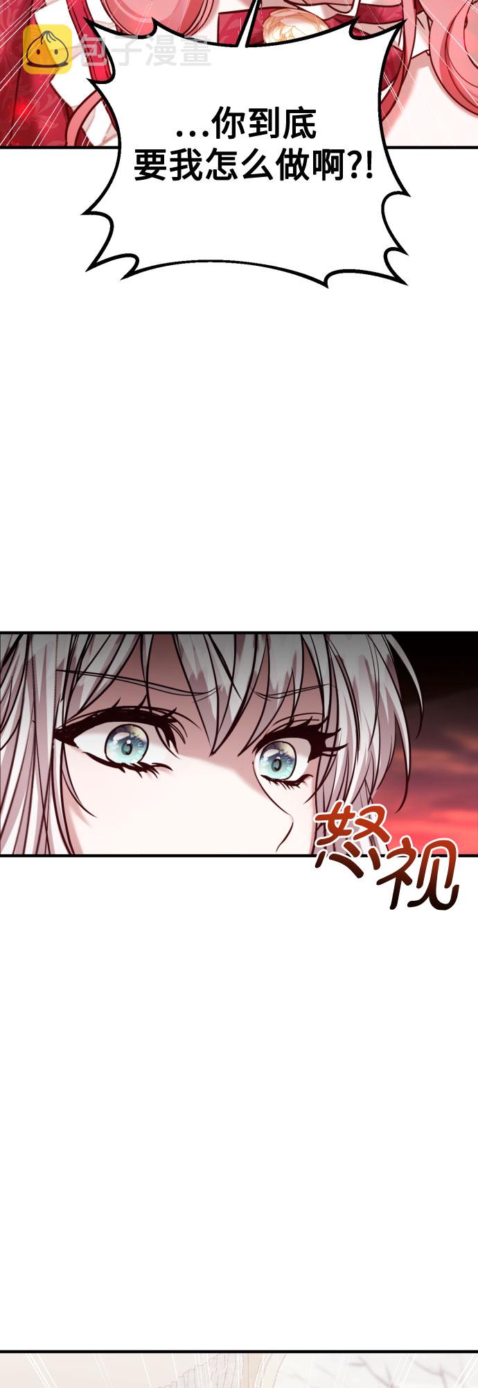第21话38