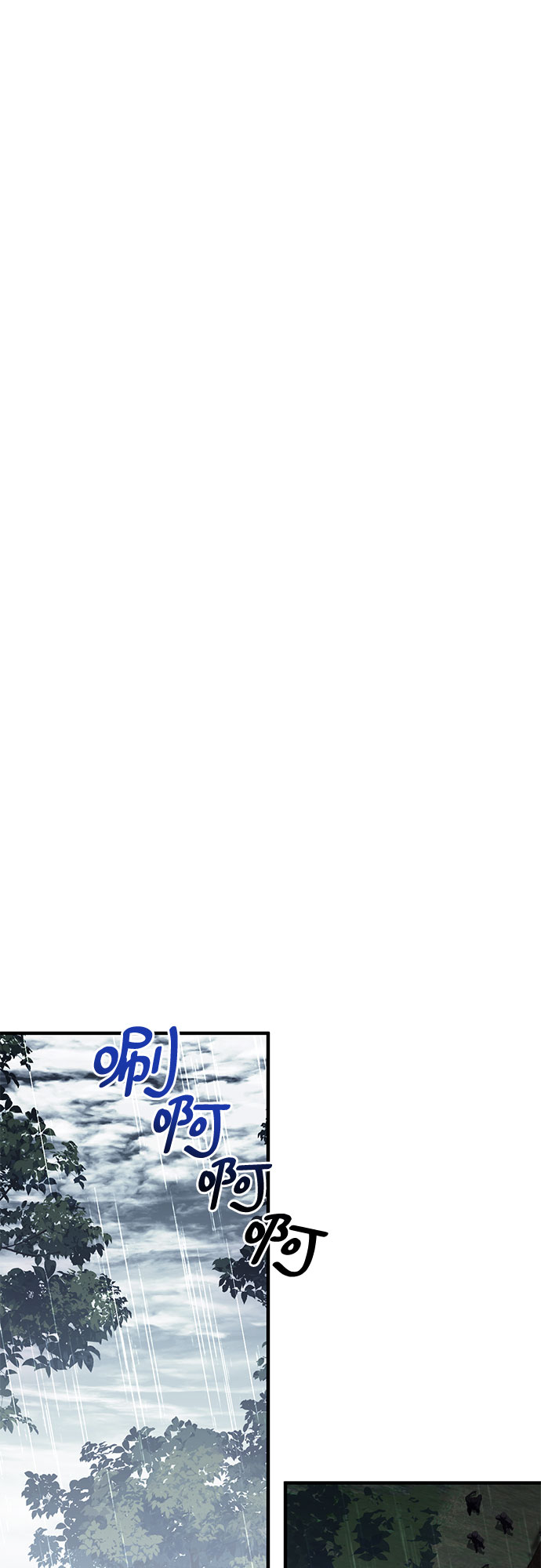 第16话64