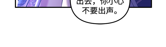 第7话34
