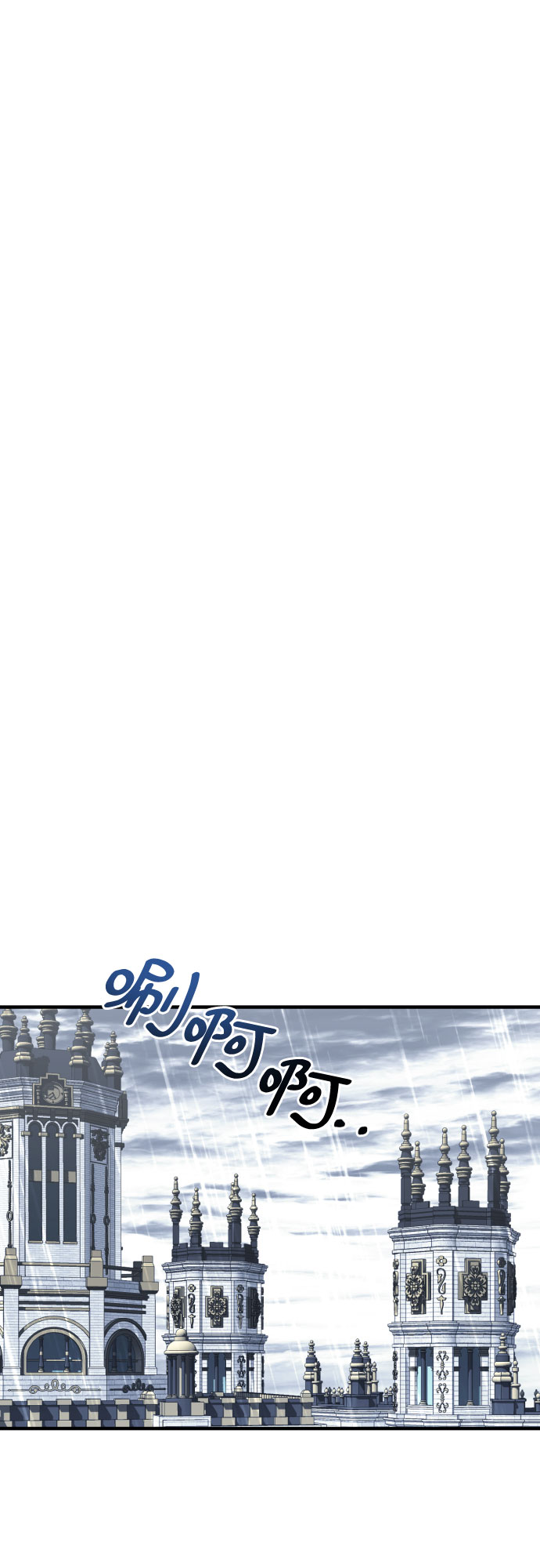 第17话55