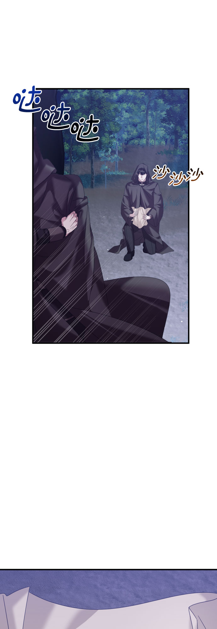 第17话30