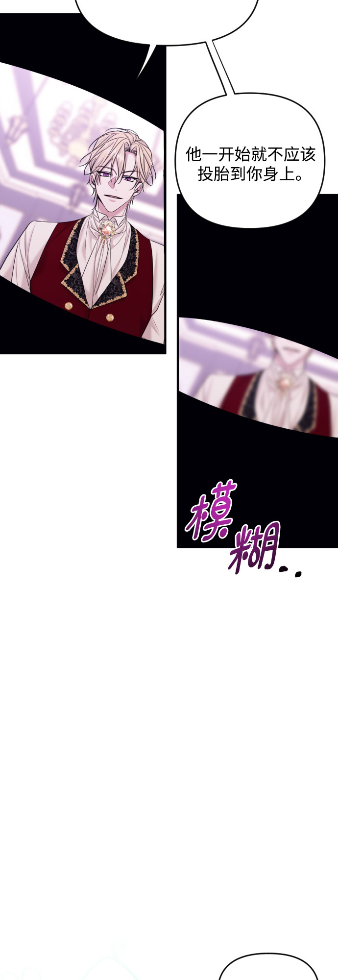 第1话85