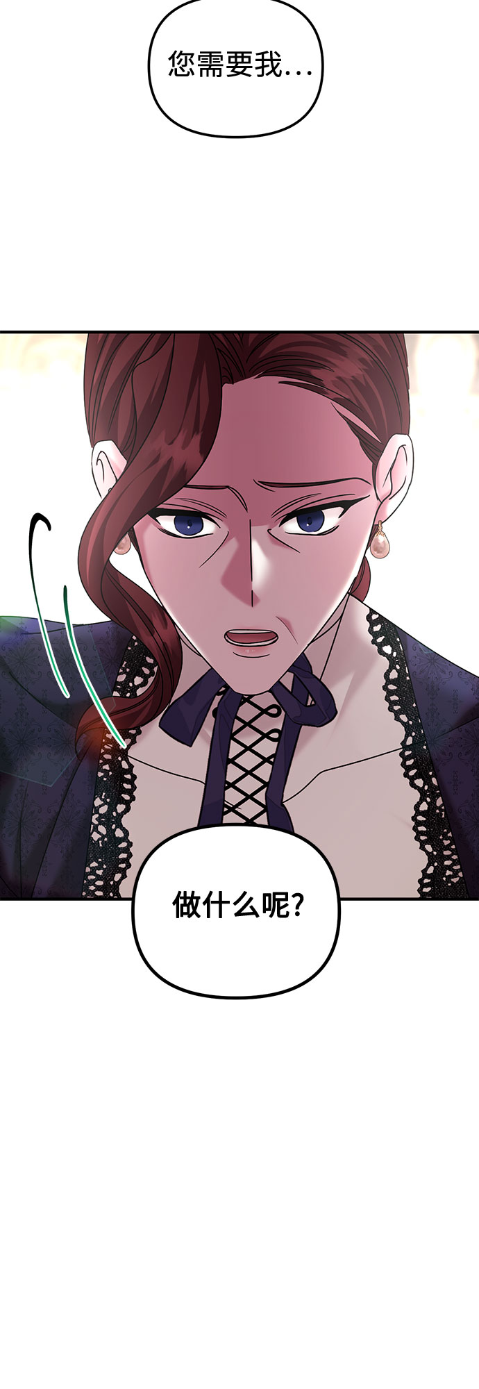 第8话39