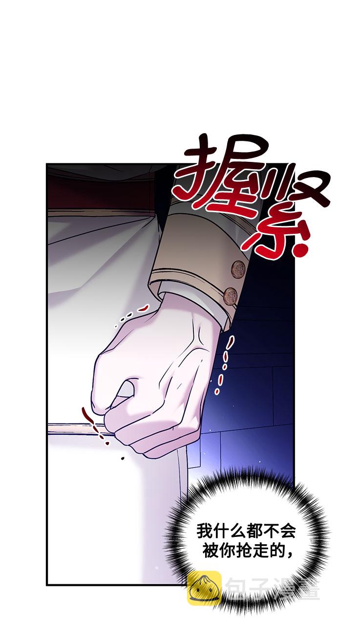 第11话9