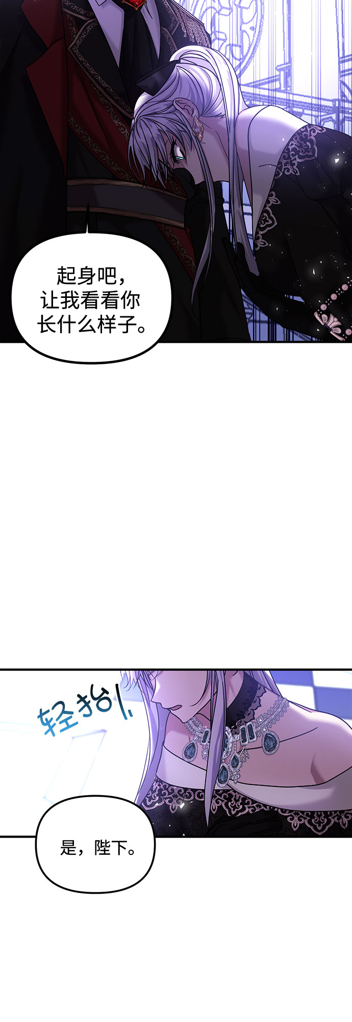 第5话55