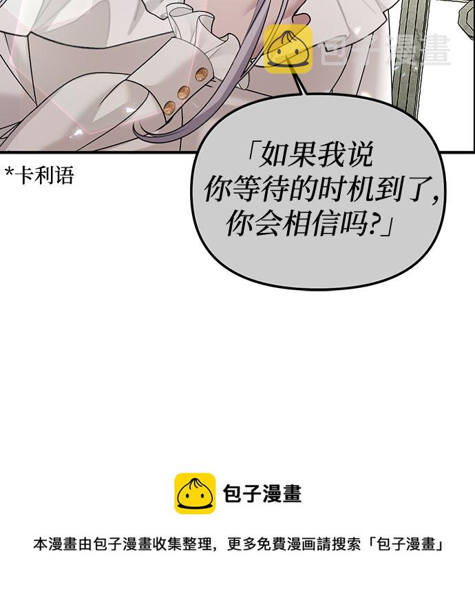 第11话49