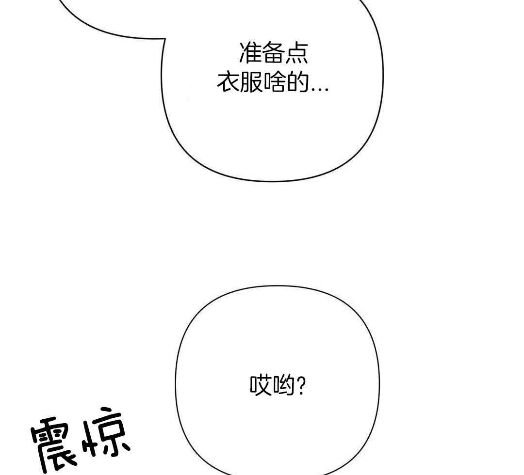 第15话42