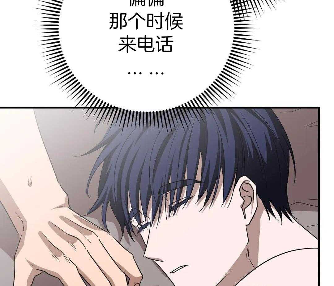 第15话33