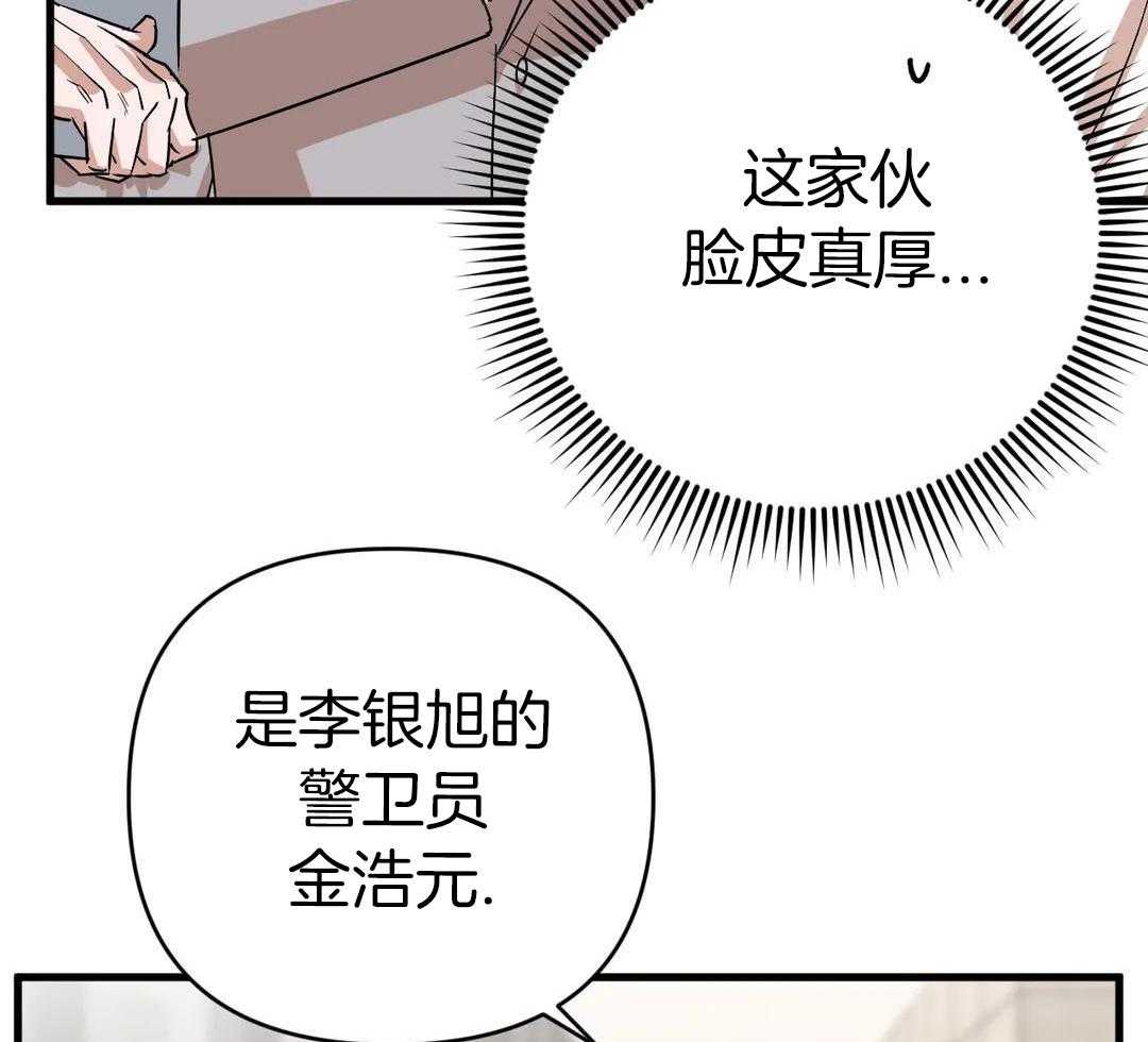 第15话68