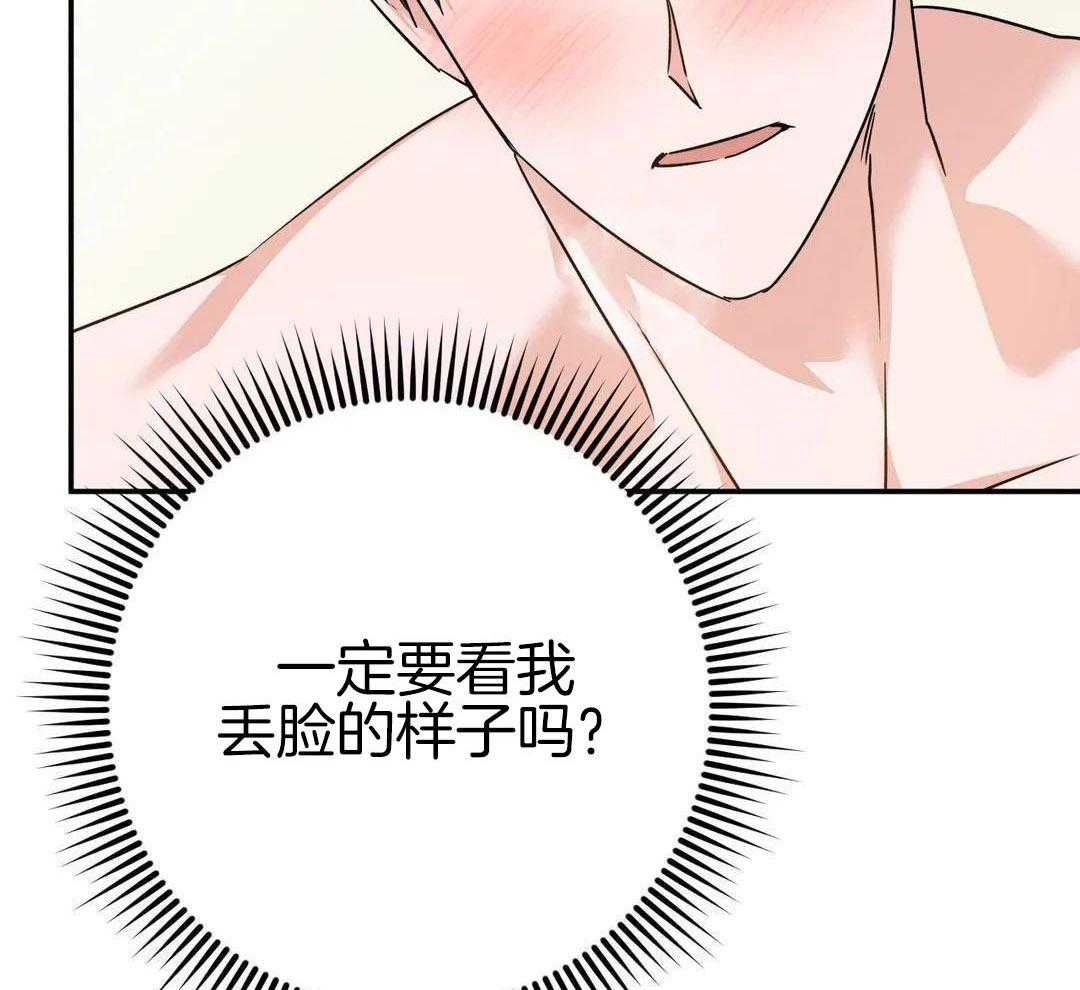 第15话1