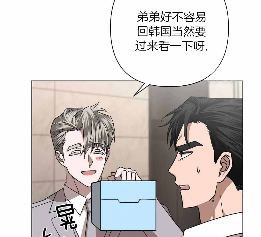第15话45