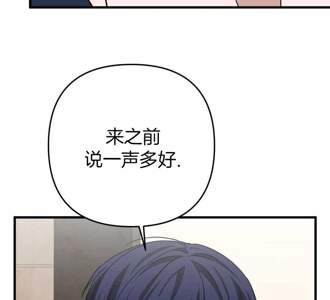 第15话59