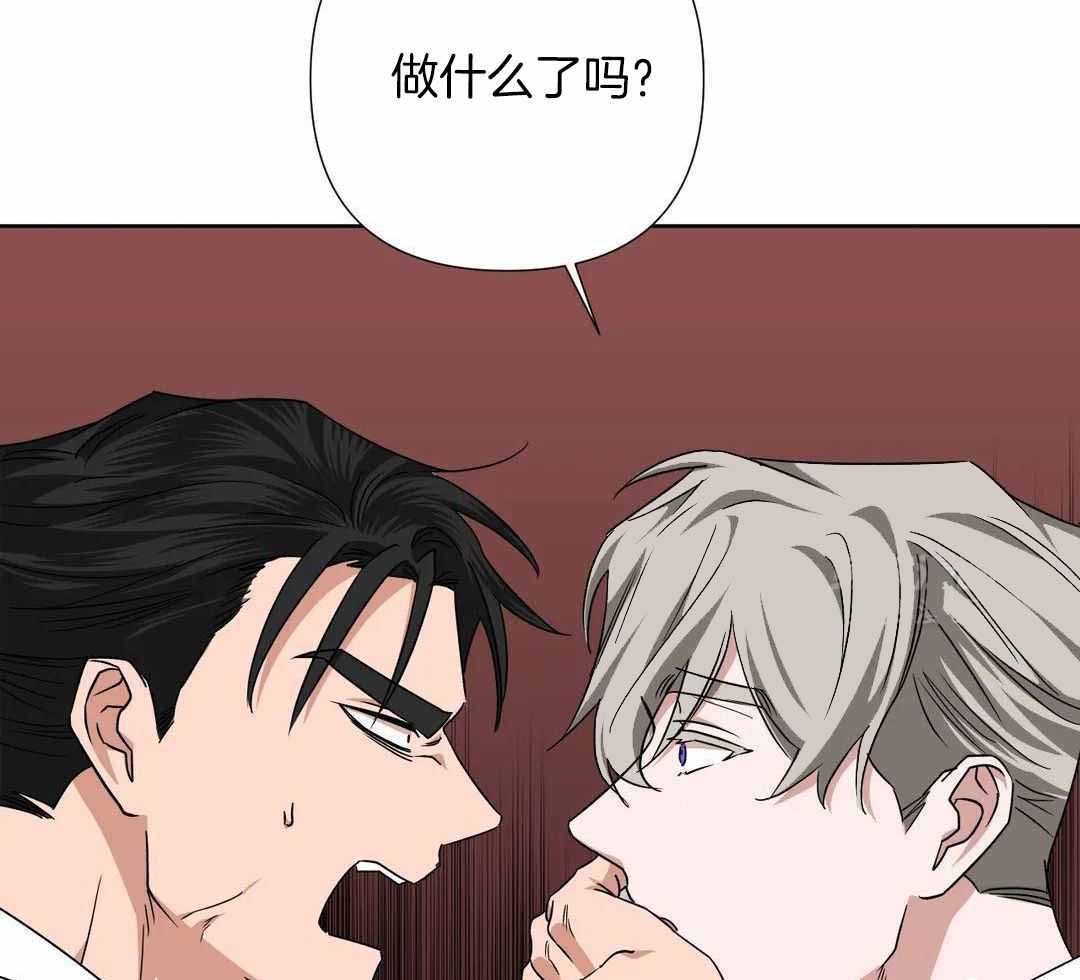 第15话50
