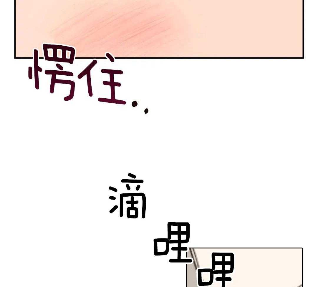 第15话19