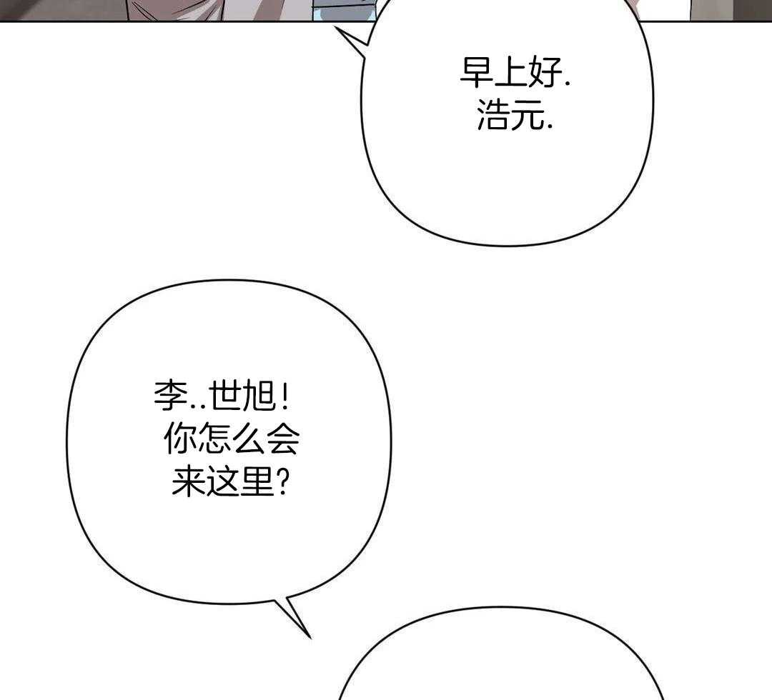 第15话44