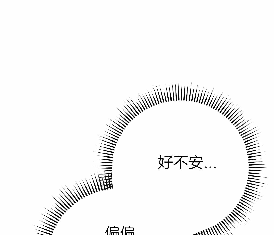 第15话32