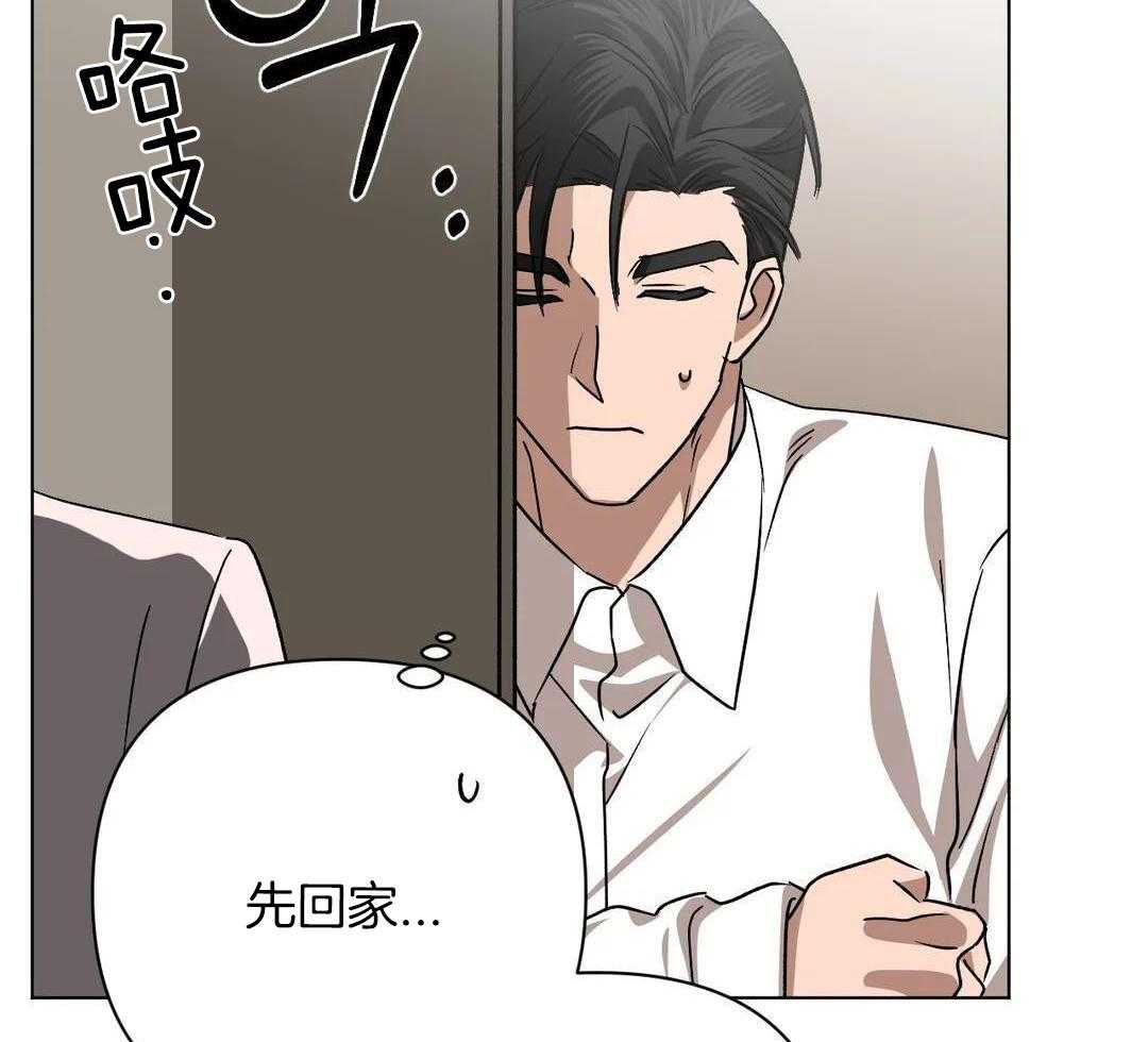 第15话41