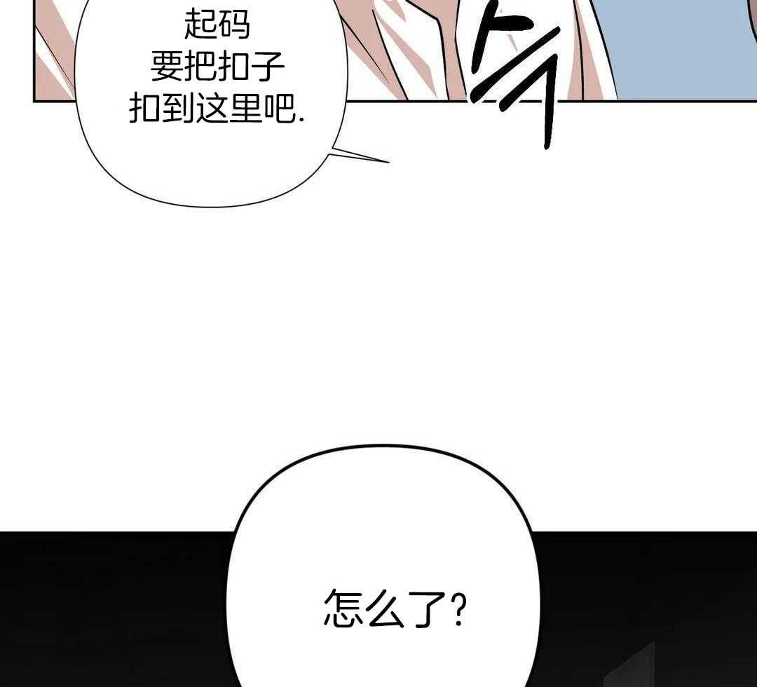 第15话54