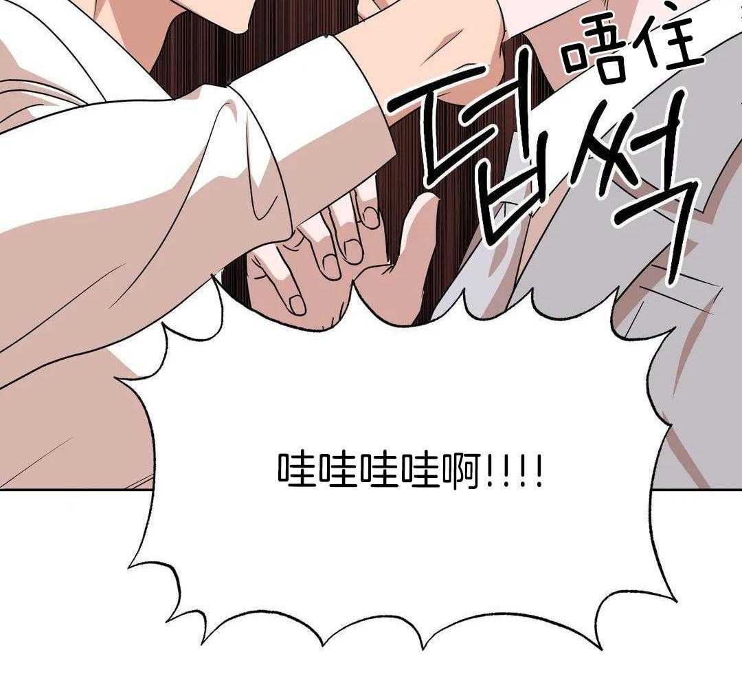 第15话51