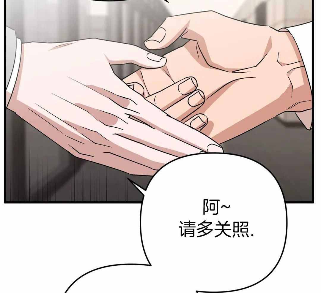 第15话69