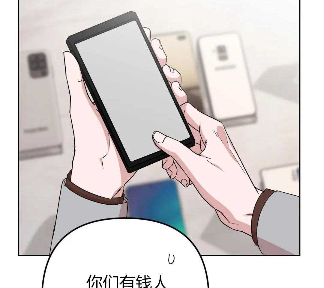 第17话32