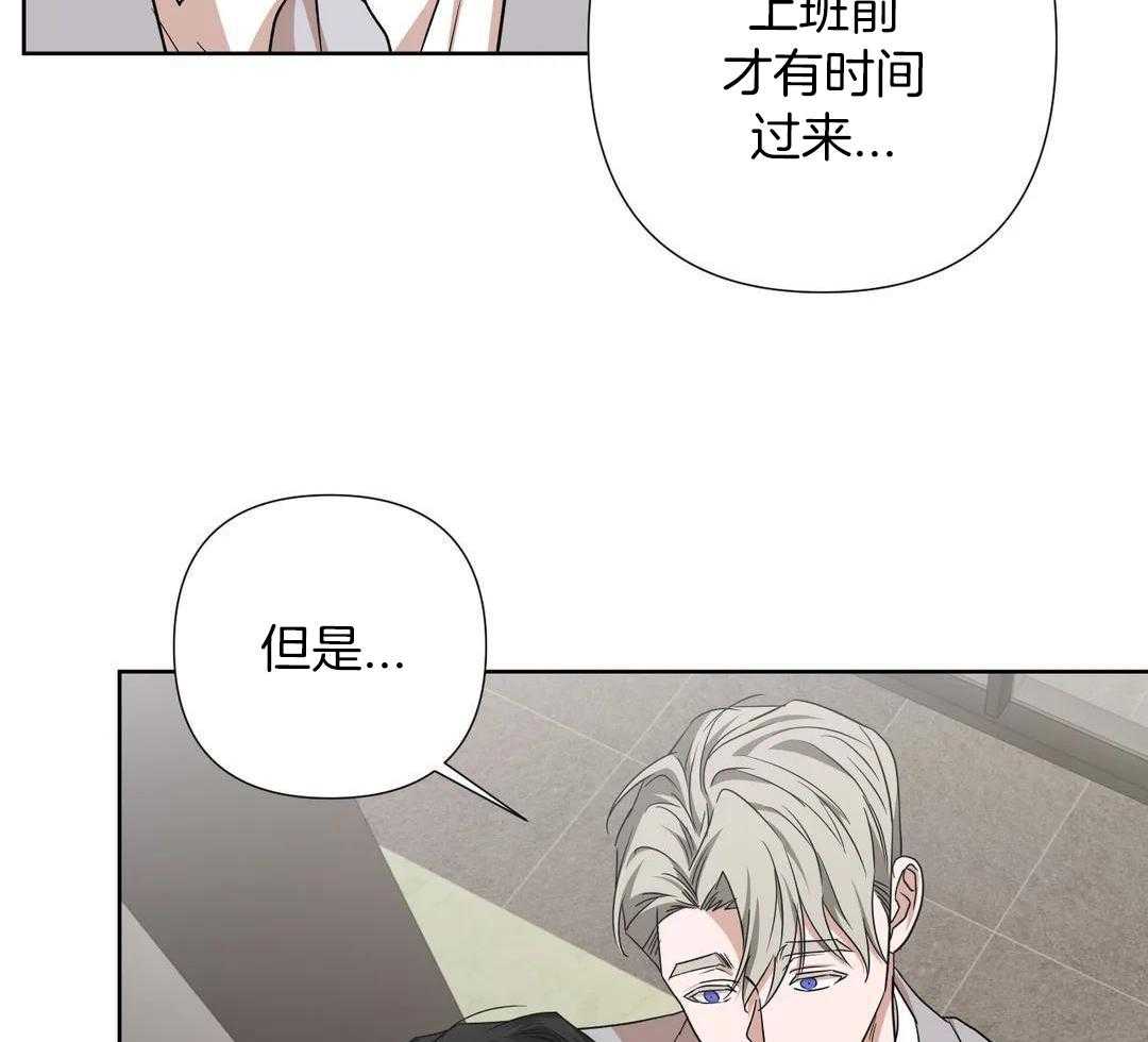 第15话48