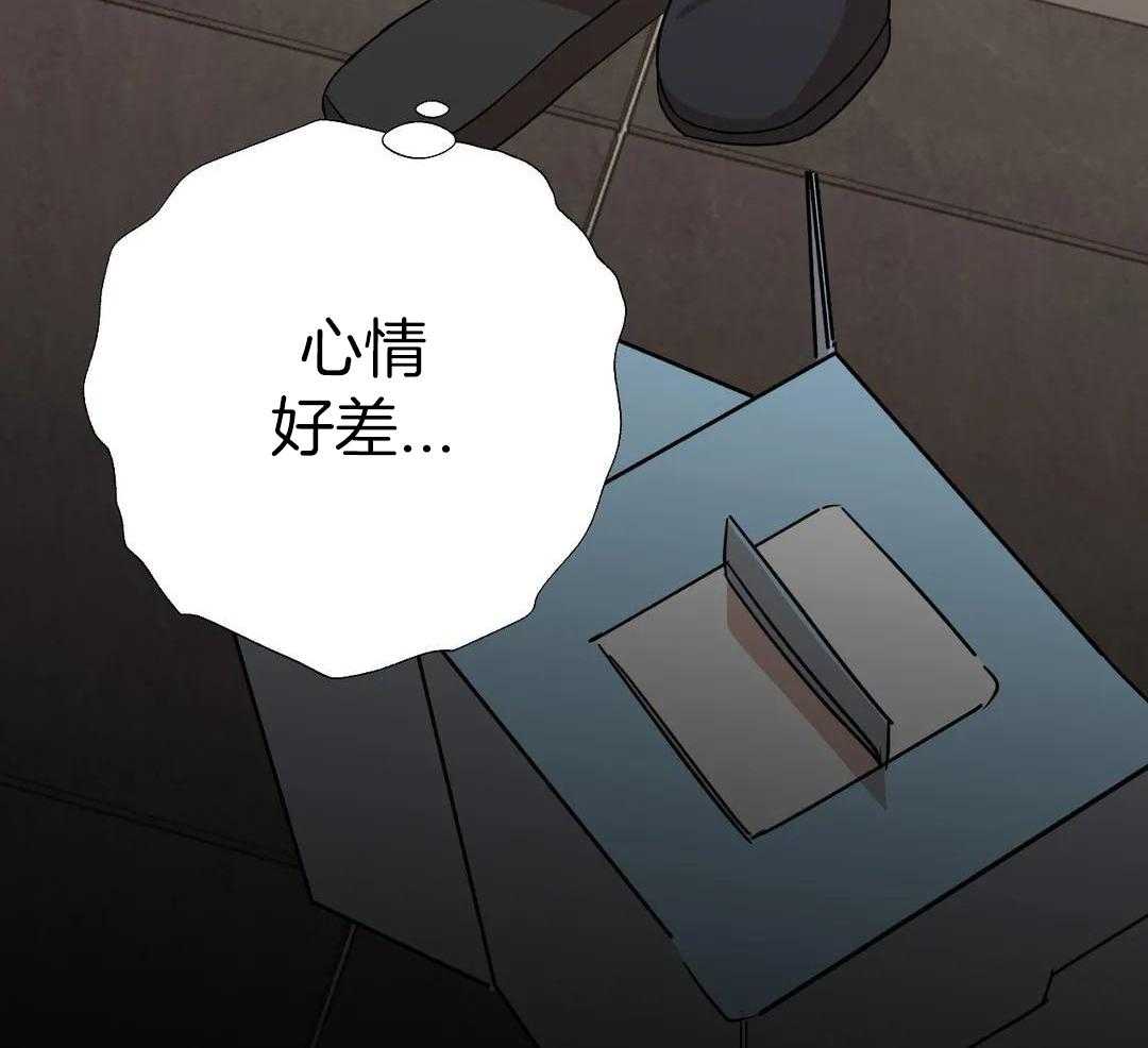 第16话19