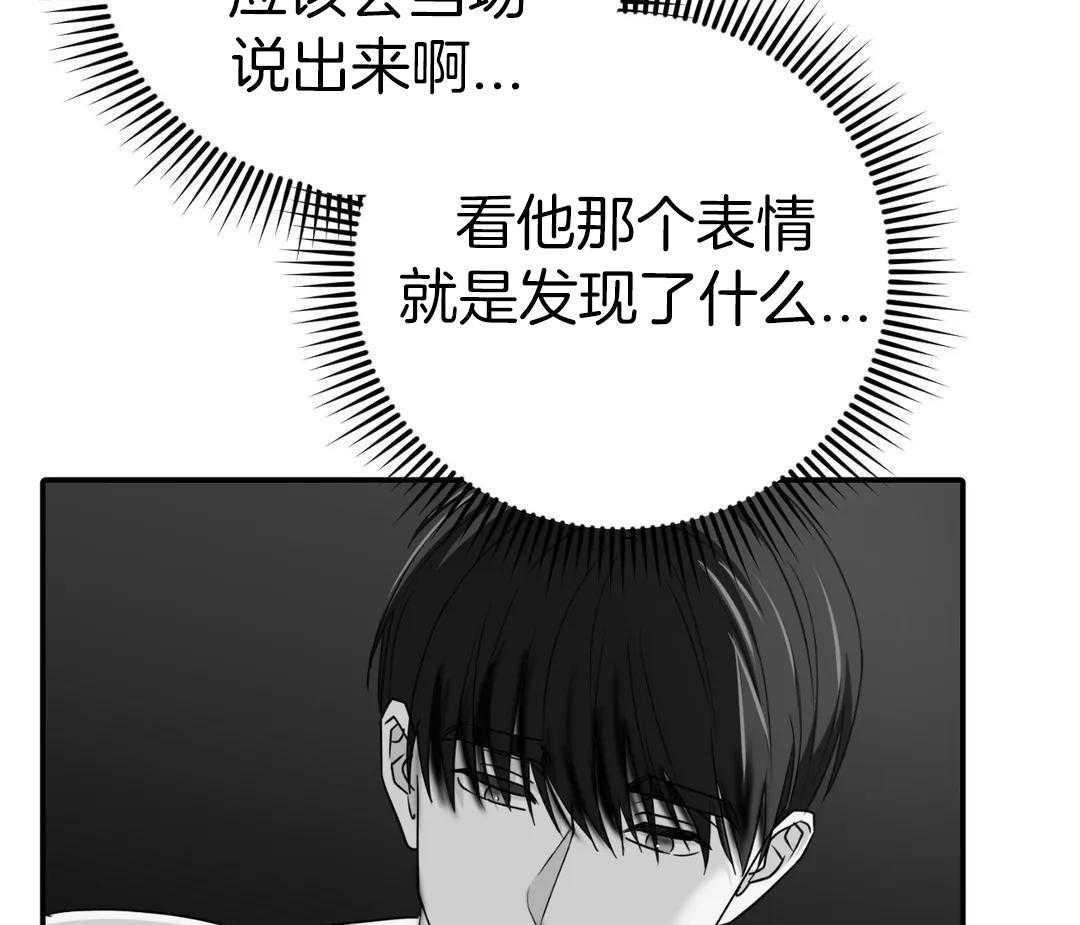 第15话35