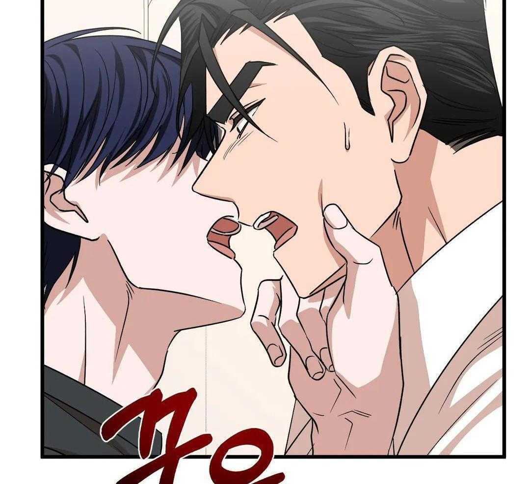 第16话8