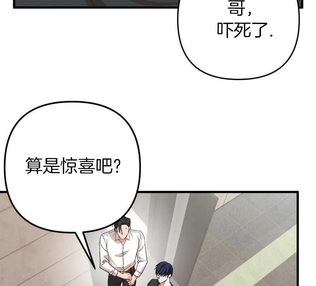 第15话61