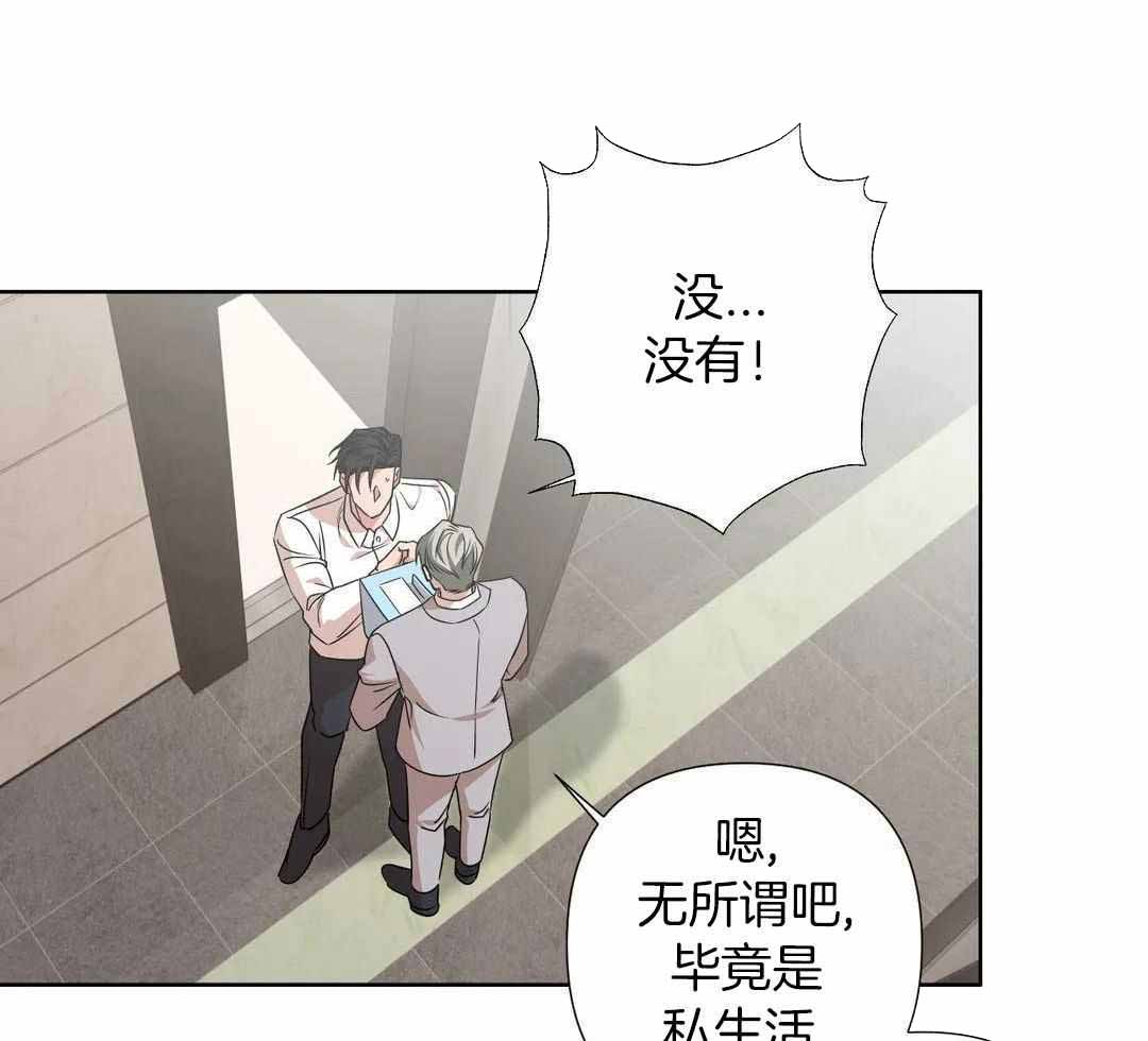 第15话52