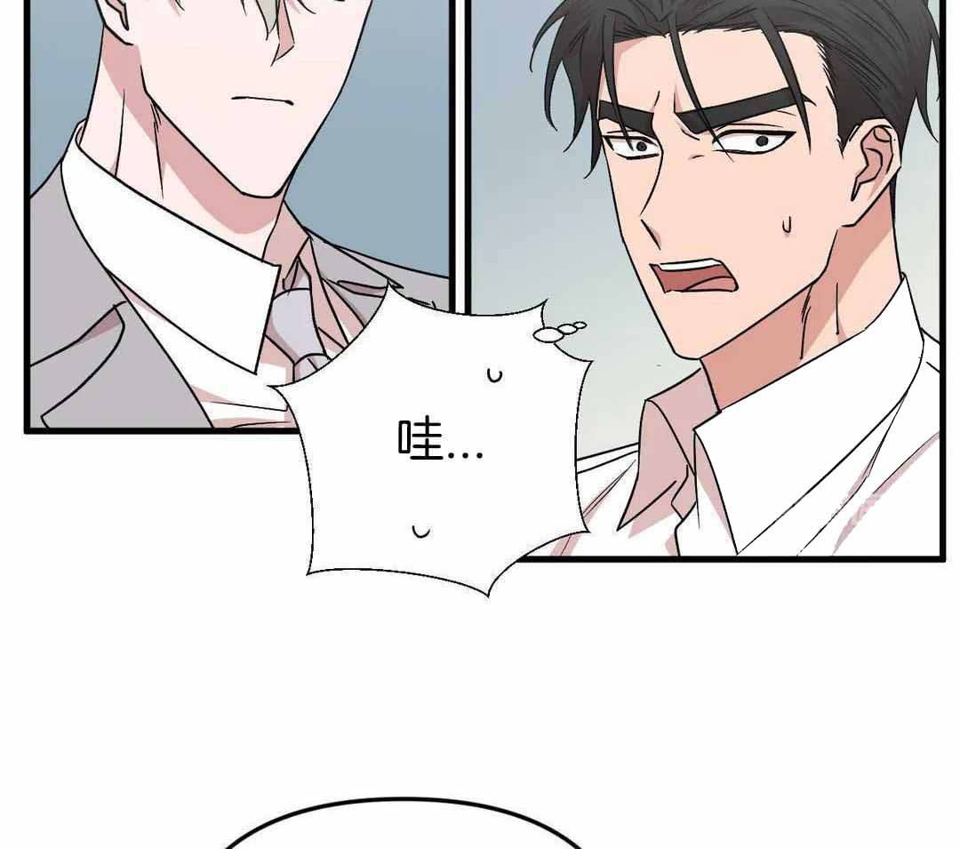 第15话74