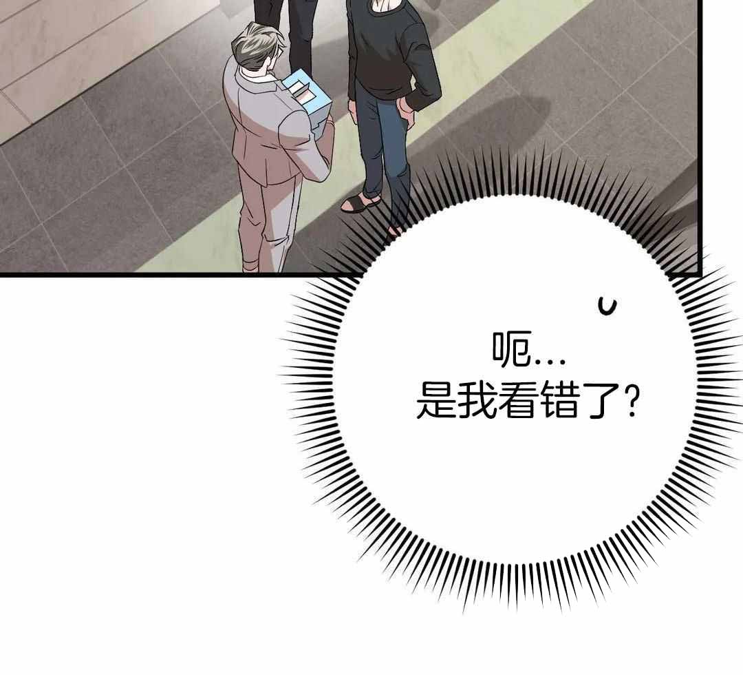 第15话62