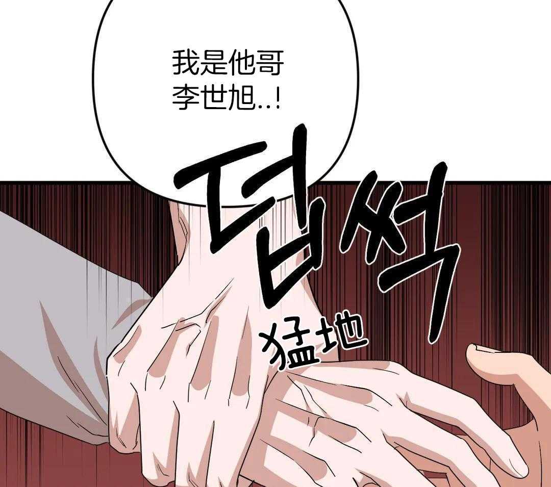 第15话70