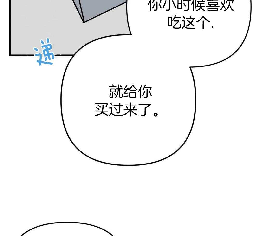 第15话64
