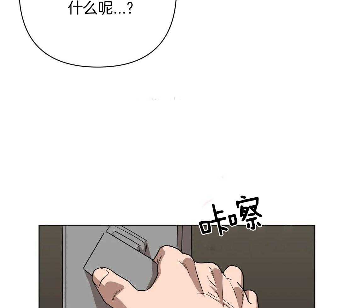 第15话39
